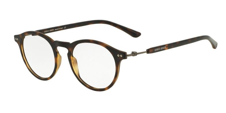 Giorgio Armani AR7040